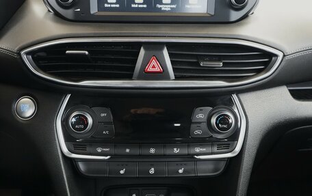 Hyundai Santa Fe IV, 2019 год, 3 123 000 рублей, 8 фотография