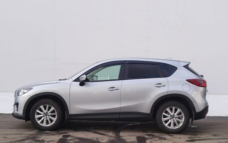Mazda CX-5 II, 2016 год, 1 670 000 рублей, 5 фотография