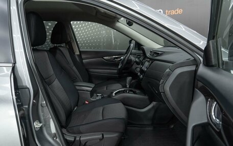 Nissan X-Trail, 2019 год, 2 200 000 рублей, 11 фотография