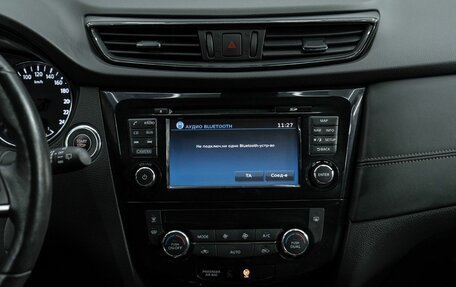 Nissan X-Trail, 2019 год, 2 200 000 рублей, 14 фотография