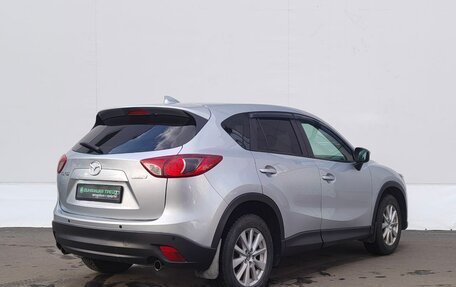 Mazda CX-5 II, 2016 год, 1 670 000 рублей, 8 фотография