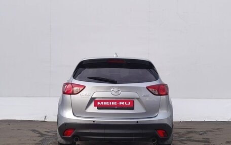 Mazda CX-5 II, 2016 год, 1 670 000 рублей, 7 фотография
