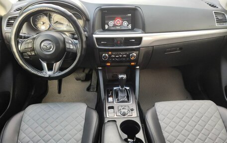 Mazda CX-5 II, 2016 год, 1 670 000 рублей, 17 фотография