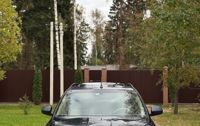 Nissan Murano, 2003 год, 450 000 рублей, 1 фотография