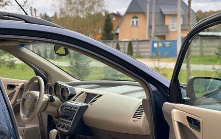 Nissan Murano, 2003 год, 450 000 рублей, 11 фотография