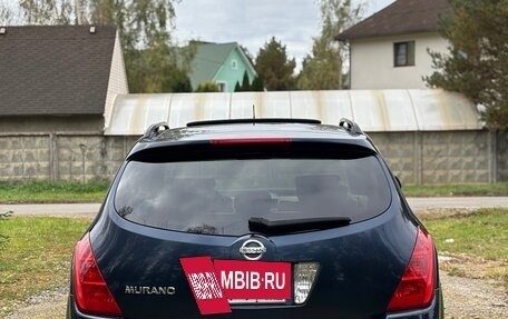 Nissan Murano, 2003 год, 450 000 рублей, 7 фотография