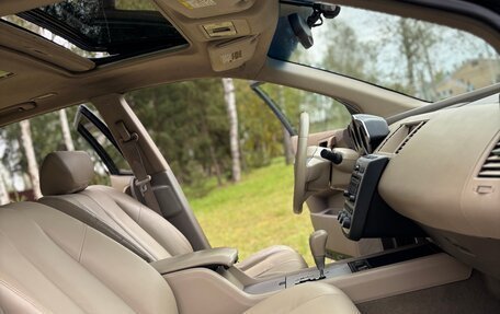 Nissan Murano, 2003 год, 450 000 рублей, 12 фотография