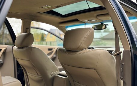 Nissan Murano, 2003 год, 450 000 рублей, 13 фотография
