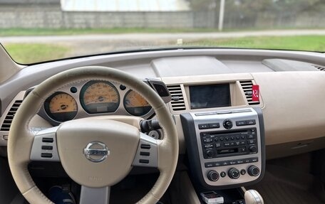 Nissan Murano, 2003 год, 450 000 рублей, 16 фотография