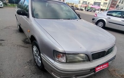 Nissan Maxima IV, 1995 год, 135 000 рублей, 1 фотография