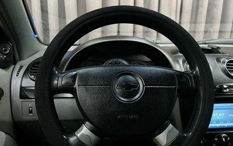 Chevrolet Lacetti, 2008 год, 379 888 рублей, 9 фотография