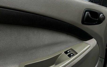 Chevrolet Lacetti, 2008 год, 379 888 рублей, 12 фотография