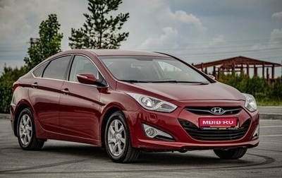 Hyundai i40 I рестайлинг, 2013 год, 1 123 000 рублей, 1 фотография