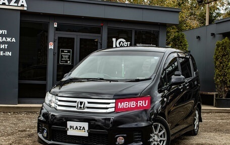 Honda Freed I, 2010 год, 999 000 рублей, 1 фотография