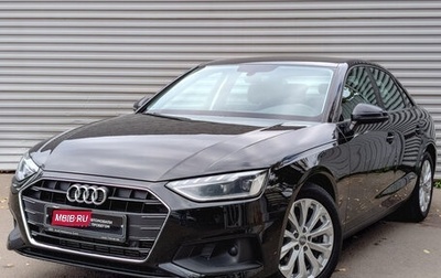 Audi A4, 2020 год, 2 975 000 рублей, 1 фотография