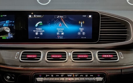 Mercedes-Benz GLE Coupe AMG, 2020 год, 9 570 000 рублей, 17 фотография
