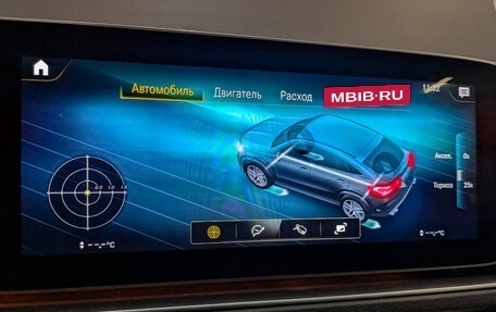 Mercedes-Benz GLE Coupe AMG, 2020 год, 9 570 000 рублей, 29 фотография