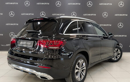 Mercedes-Benz GLC, 2020 год, 4 095 000 рублей, 5 фотография