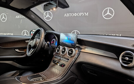 Mercedes-Benz GLC, 2020 год, 4 095 000 рублей, 13 фотография