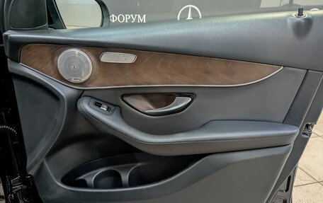 Mercedes-Benz GLC, 2020 год, 4 095 000 рублей, 24 фотография
