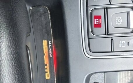 KIA Sorento II рестайлинг, 2015 год, 2 000 000 рублей, 25 фотография