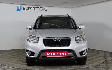 Hyundai Santa Fe III рестайлинг, 2012 год, 1 359 990 рублей, 2 фотография