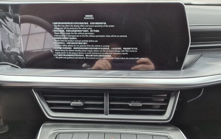 Haval F7, 2025 год, 2 699 000 рублей, 12 фотография