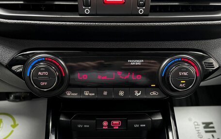 KIA Cerato IV, 2019 год, 1 645 000 рублей, 21 фотография