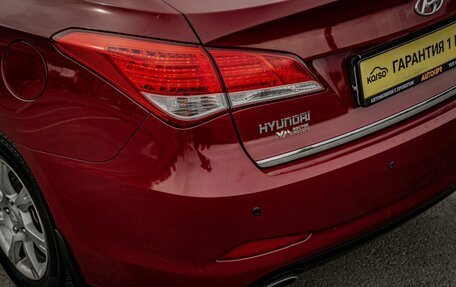 Hyundai i40 I рестайлинг, 2013 год, 1 123 000 рублей, 8 фотография