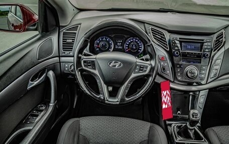 Hyundai i40 I рестайлинг, 2013 год, 1 123 000 рублей, 14 фотография