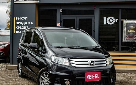 Honda Freed I, 2010 год, 999 000 рублей, 2 фотография