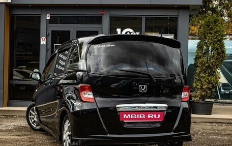 Honda Freed I, 2010 год, 999 000 рублей, 4 фотография