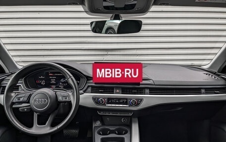 Audi A4, 2020 год, 2 975 000 рублей, 14 фотография
