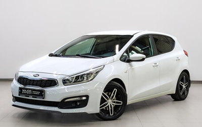 KIA cee'd III, 2017 год, 1 440 000 рублей, 1 фотография