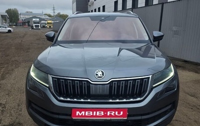 Skoda Kodiaq I, 2020 год, 2 600 000 рублей, 1 фотография