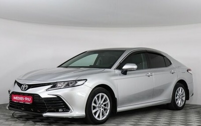 Toyota Camry, 2021 год, 2 550 000 рублей, 1 фотография