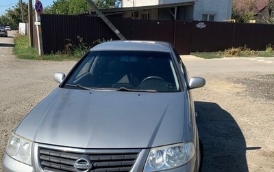 Nissan Almera Classic, 2008 год, 380 000 рублей, 1 фотография