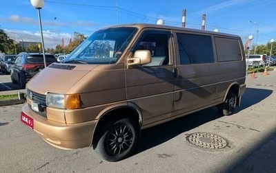 Volkswagen Transporter T4, 1999 год, 449 000 рублей, 1 фотография
