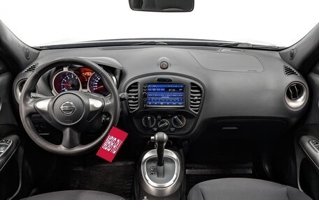 Nissan Juke II, 2013 год, 1 325 000 рублей, 14 фотография