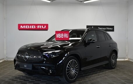 Mercedes-Benz GLC, 2024 год, 10 890 000 рублей, 3 фотография