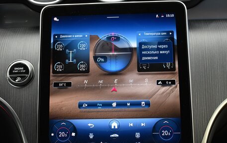 Mercedes-Benz GLC, 2024 год, 10 890 000 рублей, 10 фотография