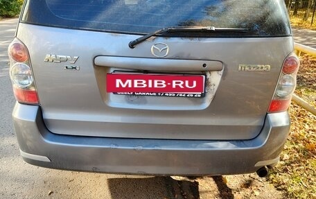 Mazda MPV II, 2005 год, 420 000 рублей, 2 фотография