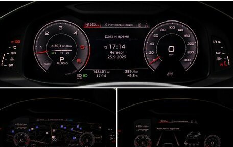 Audi A6 allroad, 2019 год, 4 555 000 рублей, 11 фотография