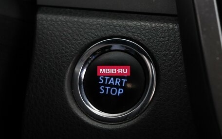 Toyota Camry, 2021 год, 2 550 000 рублей, 13 фотография