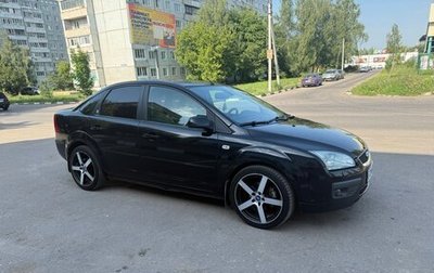 Ford Focus II рестайлинг, 2006 год, 550 000 рублей, 1 фотография