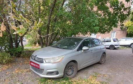 Citroen C4 II рестайлинг, 2013 год, 500 000 рублей, 1 фотография