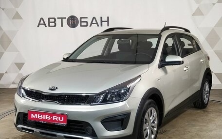 KIA Rio IV, 2018 год, 1 445 000 рублей, 1 фотография