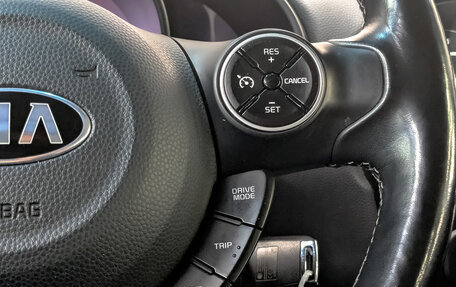 KIA Soul II рестайлинг, 2017 год, 1 620 000 рублей, 26 фотография