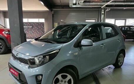 KIA Picanto III рестайлинг, 2019 год, 1 100 000 рублей, 1 фотография