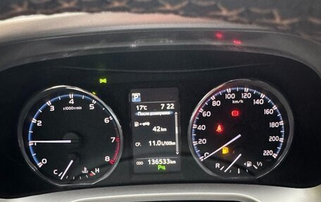 Toyota RAV4, 2015 год, 2 200 000 рублей, 15 фотография